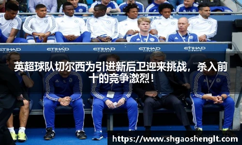 77体育官网