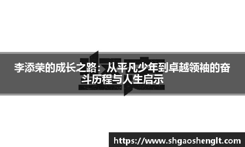 77体育官网