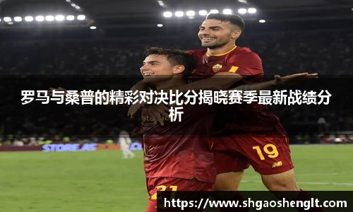 77体育官网
