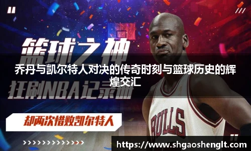 77体育