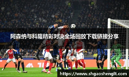 77体育官网