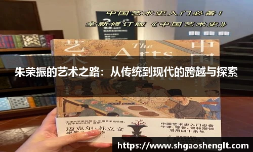 77体育官网
