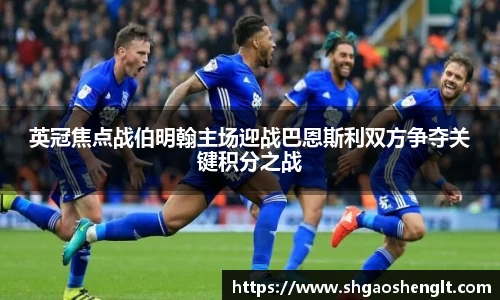 77体育平台