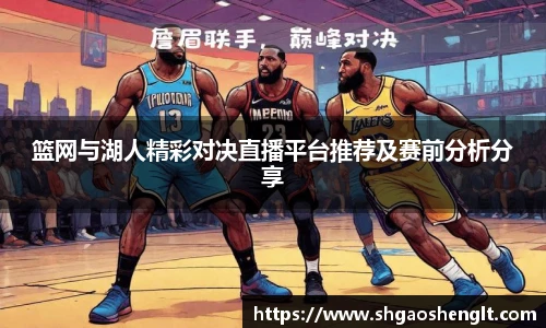 77体育官网