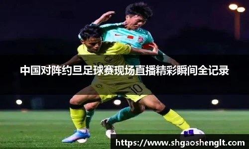 77体育官网
