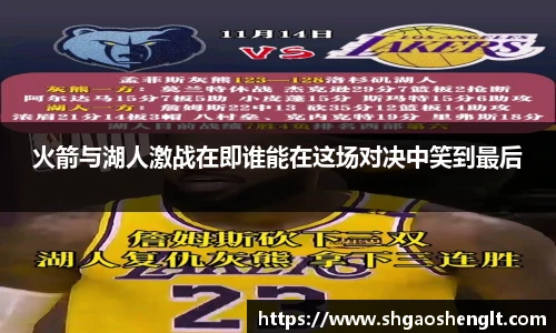 77体育官网