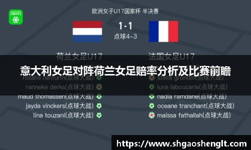 77体育平台