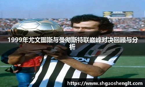 77体育官网