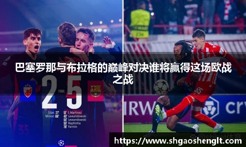 77体育官网