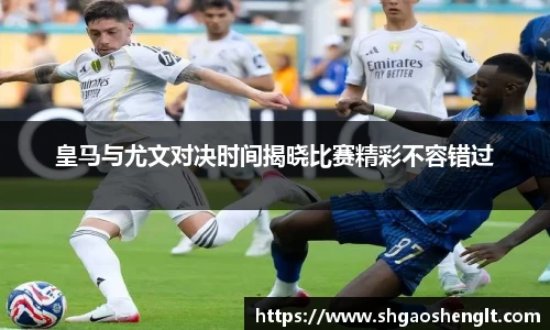 77体育