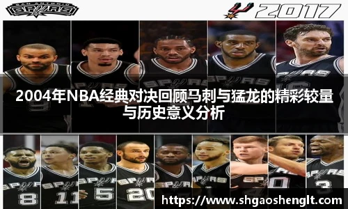 77体育