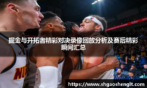 77体育官网